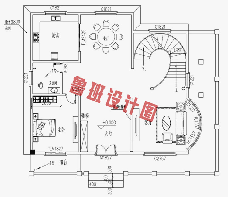 带地下室三层复式别墅设计图