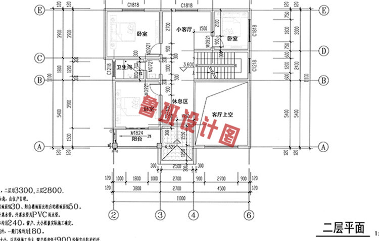 美式乡村三层别墅推荐设计二层户型图