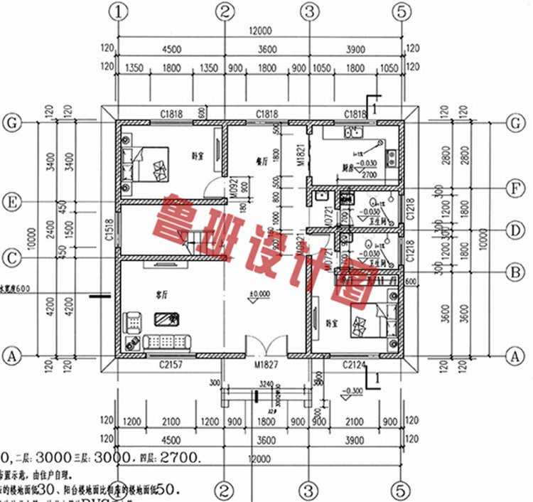 农村三层楼房设计图