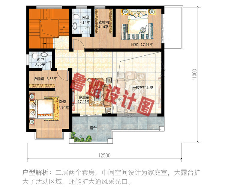 新中式带露台30万左右农村三层别墅