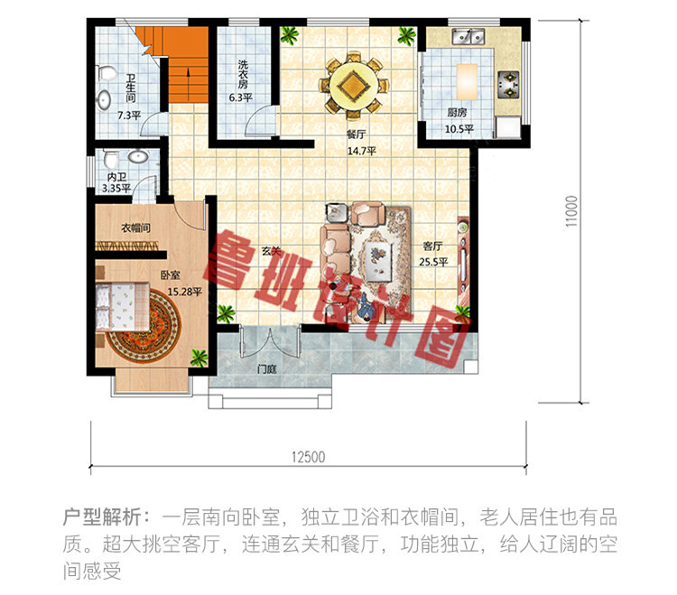 新中式带露台30万左右农村三层别墅