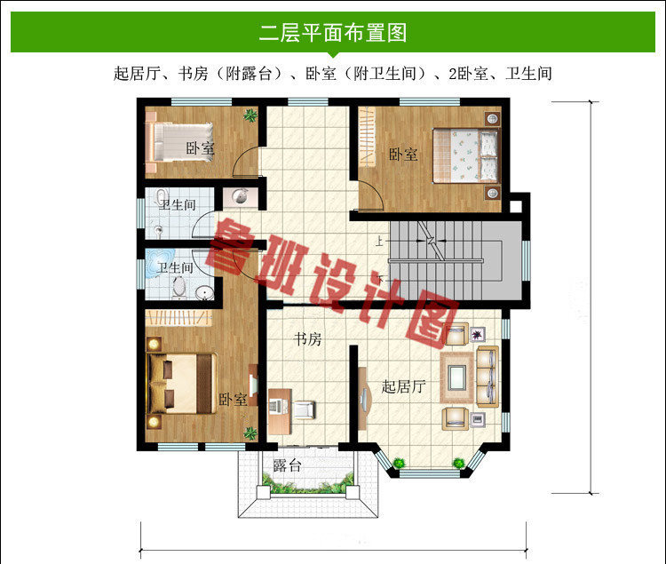 2019三层农村新款别墅设计二层户型图