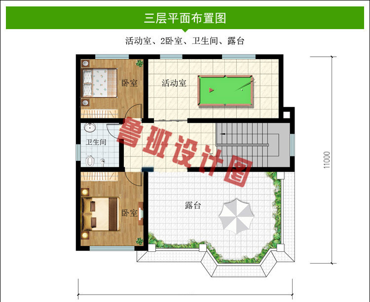 2019三层农村新款别墅设计三层户型图