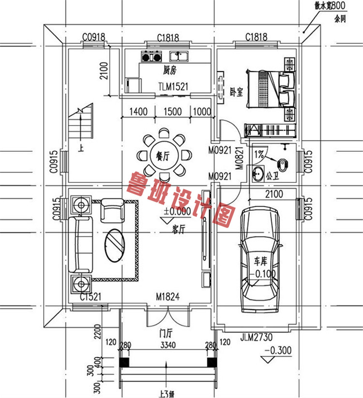 实用型现代三层房屋自建设计一层户型图