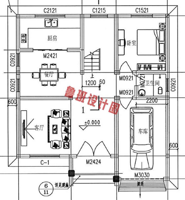 传统三层小别墅设计一层户型图