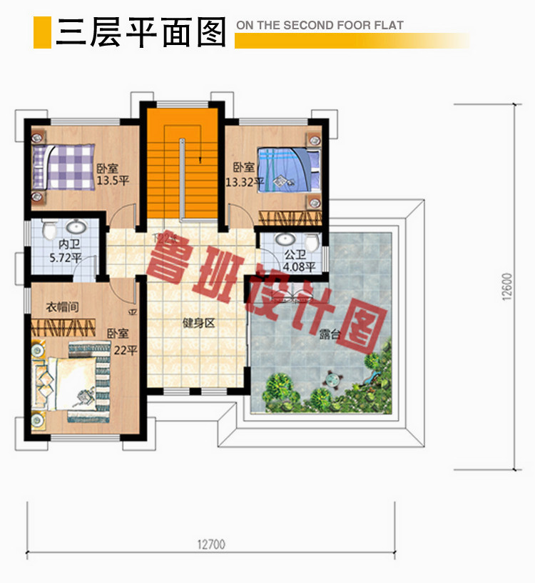 新中式复式三层别墅设计图纸