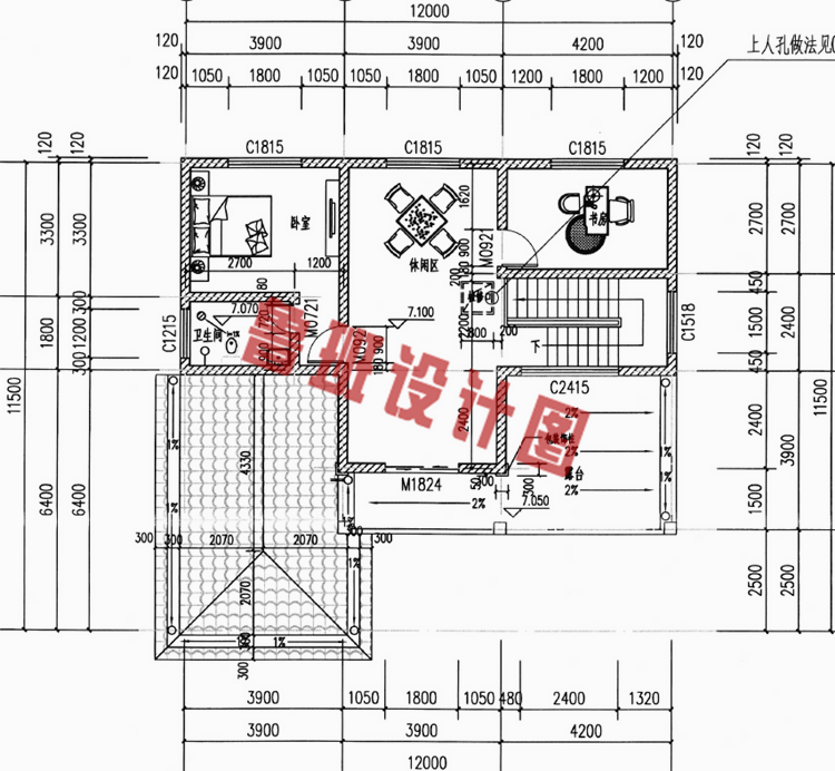 两层半20万农村自建房