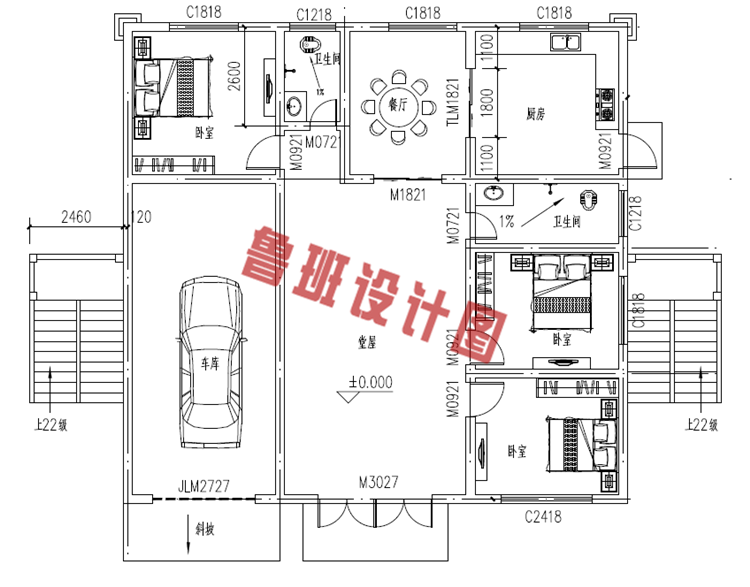 160平米三层别墅设计图