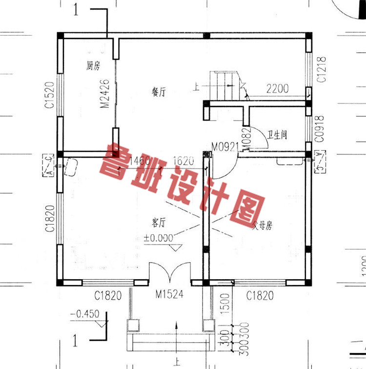 小占地乡村自建房屋设计一层户型图