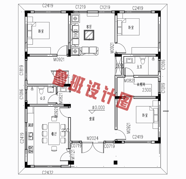 乡下建房一层户型图