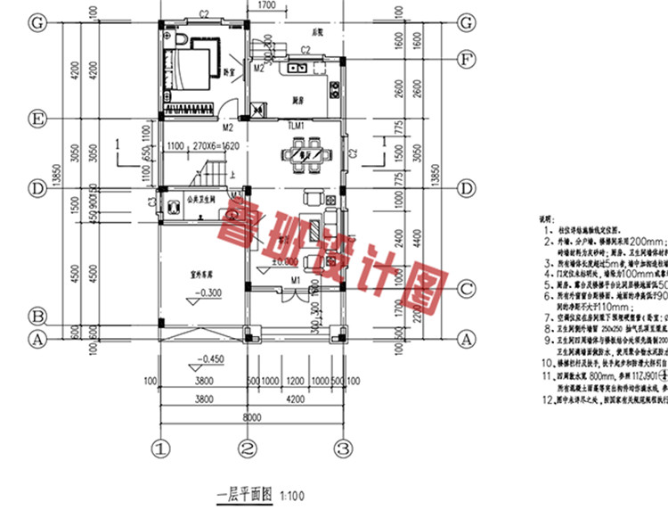 徽派三层小别墅设计一层户型图