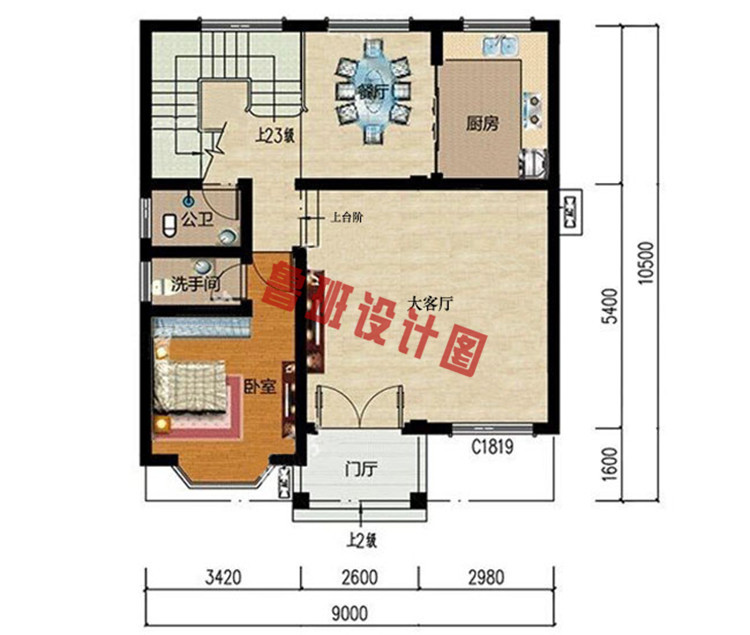 经典小户型三层小别墅推荐一层户型图