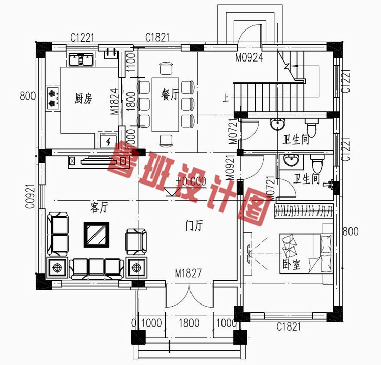 三层独栋带露台房屋设计图