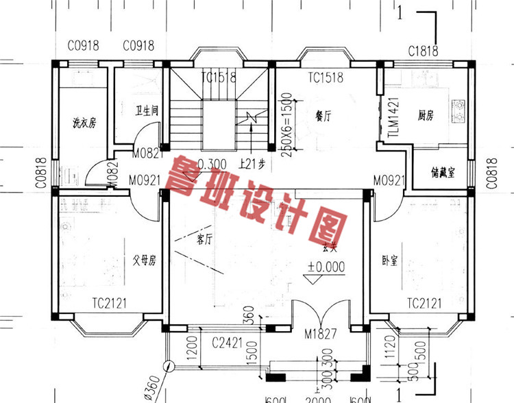 经典欧式二层小别墅设计一层户型图