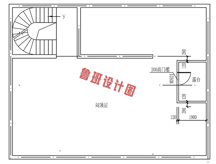 乡村带闷顶二层自建房屋设计闷顶户型图