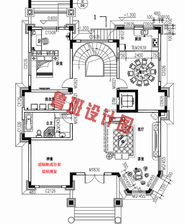 豪华三层带地下室别墅设计图