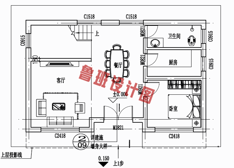 经济实用新农村二层房屋设计图纸