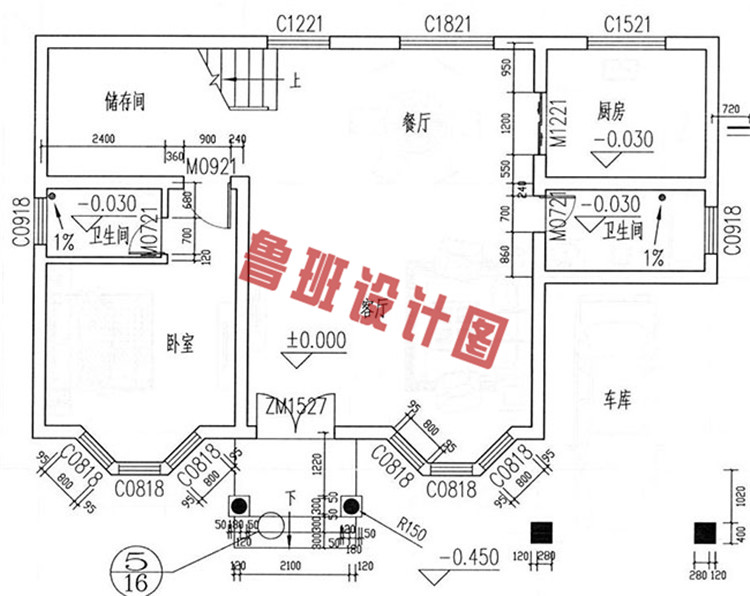 二层乡村私人别墅房屋设计一层户型图