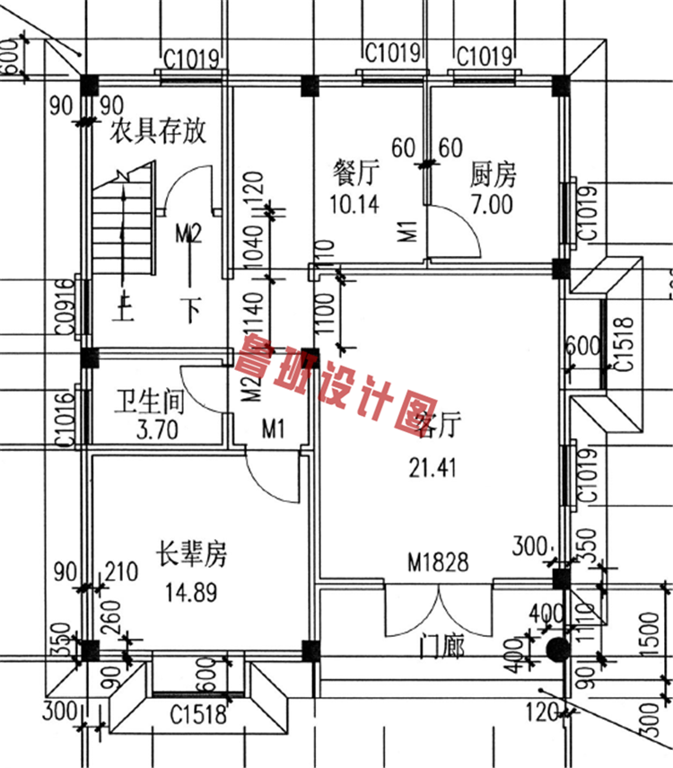 新农村二层住宅设计一层户型图