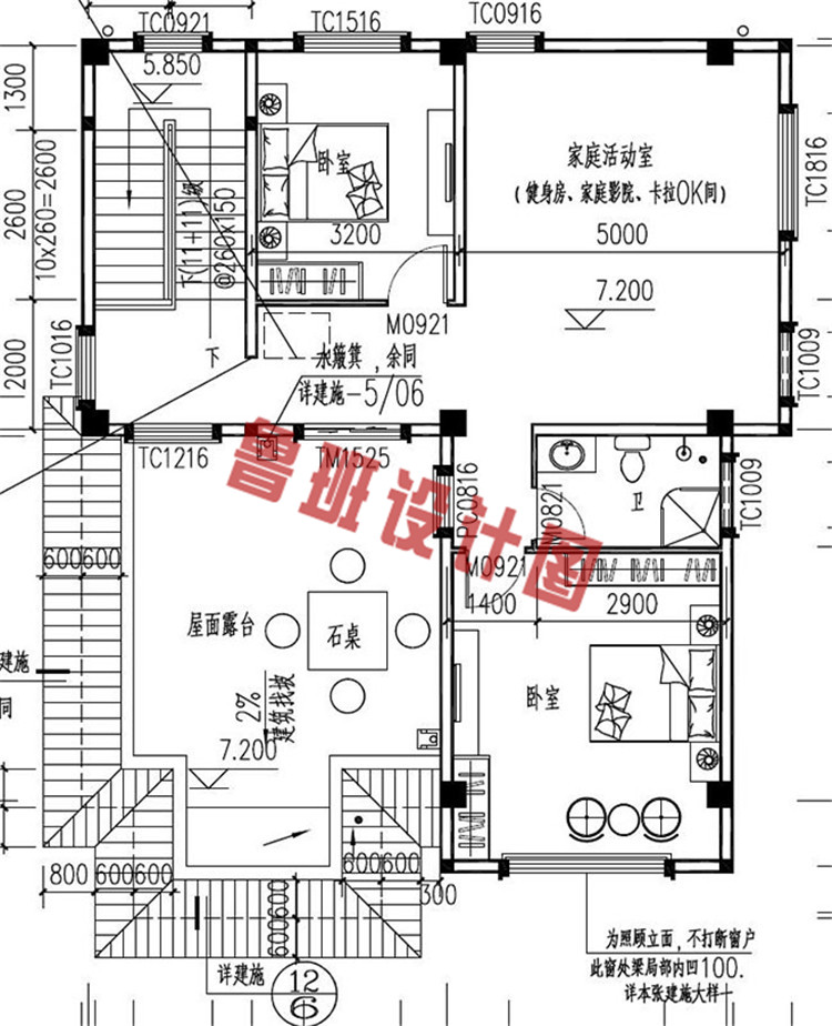 农村三层楼房设计三层户型图