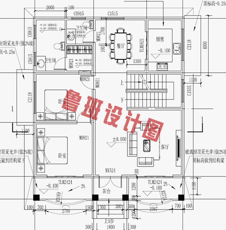 农村二层楼建房造型图及全套施工图纸