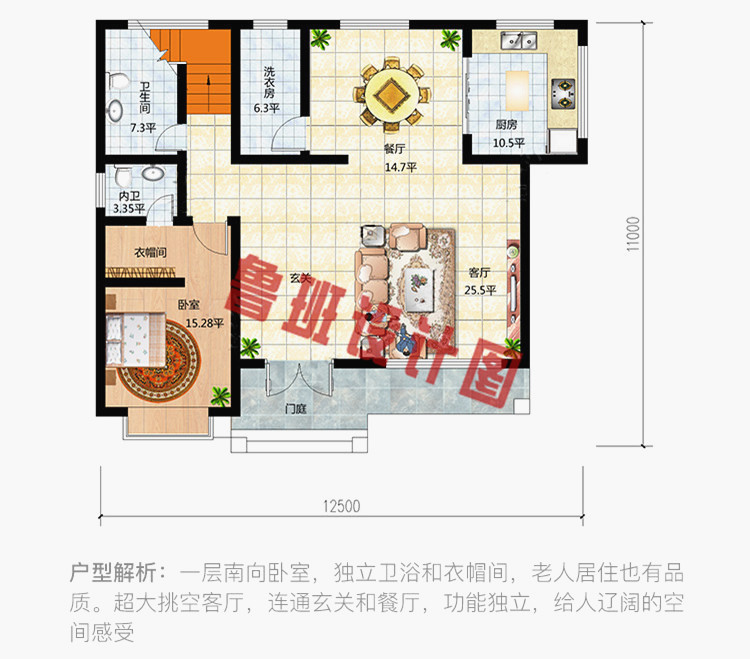 新中式带露台30万左右农村三层别墅