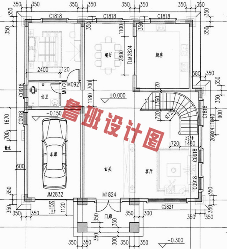 三层欧式豪华别墅设计方案