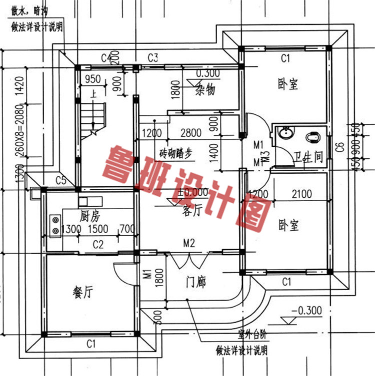 乡村三间三层别墅设计一层户型图