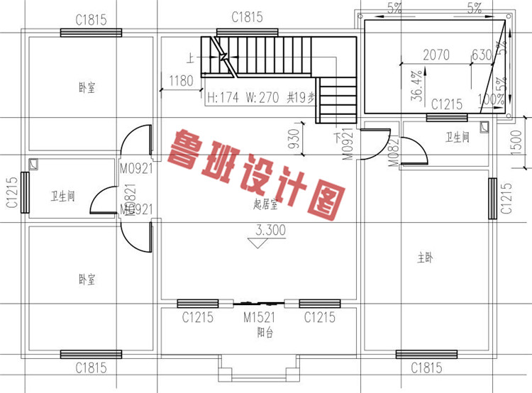 三层独栋私人别墅设计二层户型图