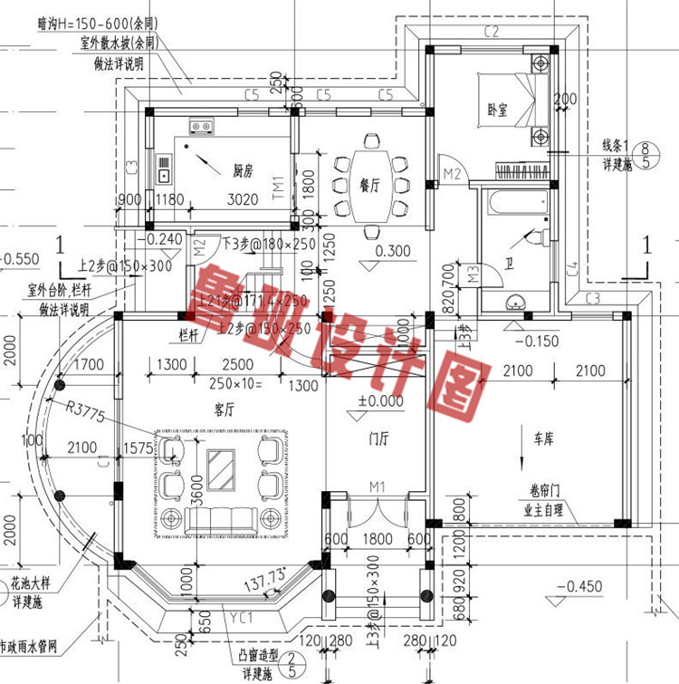 三层别墅自建房屋设计图