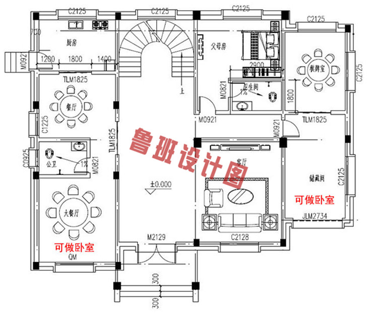 四层豪华别墅设计一层户型图