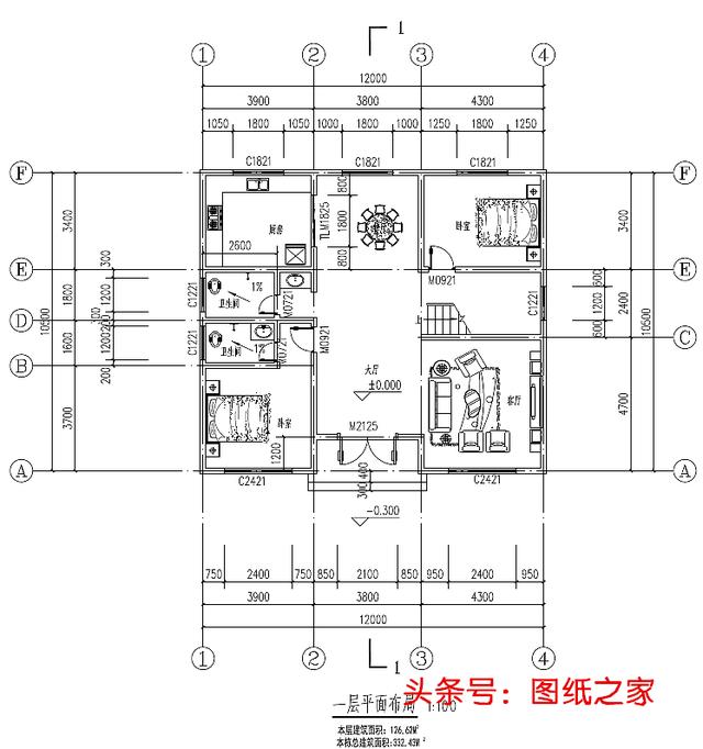 8款农村最美别墅户型图，挑一款30万盖好，比肩城里千万别墅