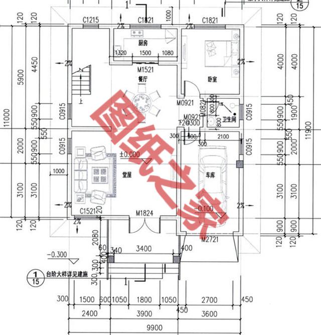 5套120平农村小别墅设计方案，款款经典、实用