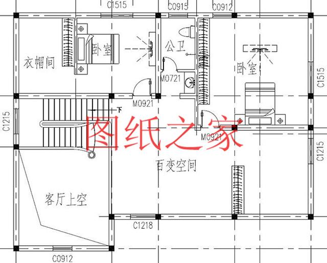 14X11米的一层半小别墅，美观漂亮、经济实用！