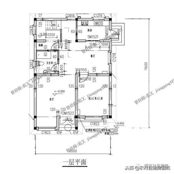 6款面宽10米以下的农村自建房，一二三层都有，功能齐全样式大气