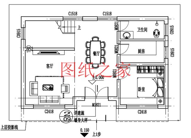 小户型的二层别墅，11X7米、7X11米两种尺寸，美观实用造价低！