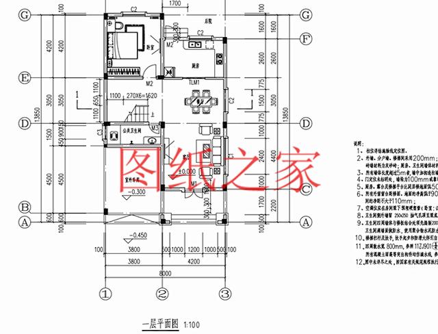 110平米的三层别墅，9X13米左右造价30万，简单又实用！