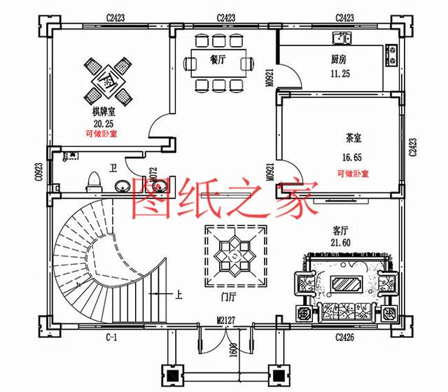 3套140平三层别墅，尺寸分别是11X13米和13X11米，供大家参考！