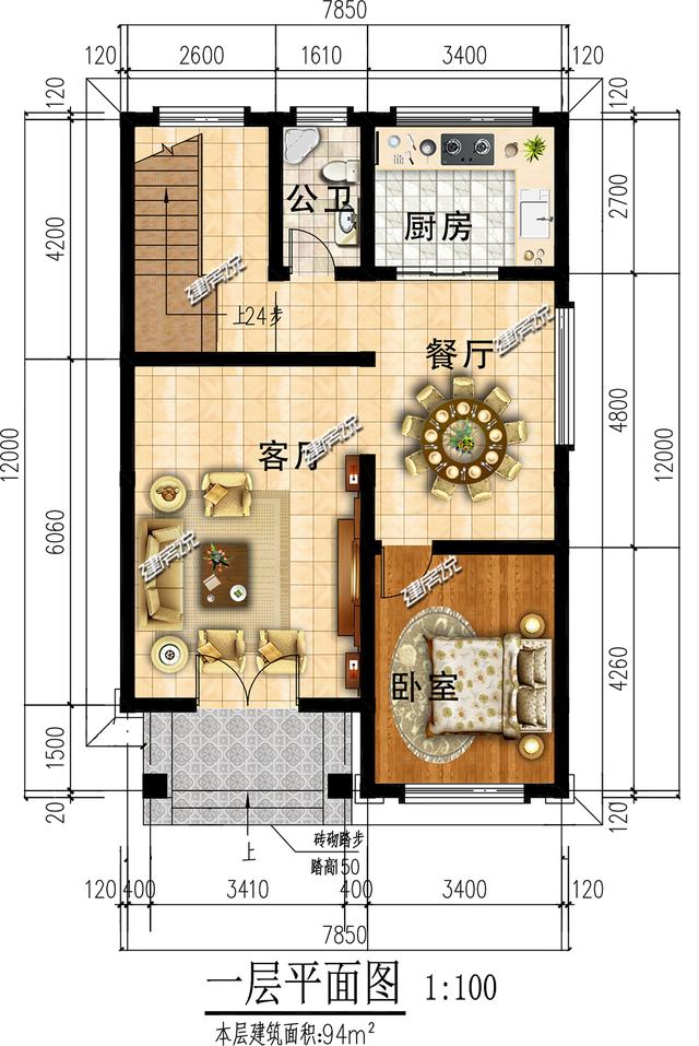 开间8米如何建房，这2款农村独栋小洋楼正合你意，图纸收藏不会错