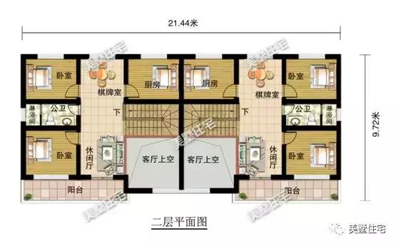 5款最美农村双拼别墅户型，家有兄弟这么建房，准没错！