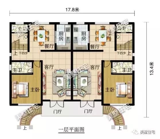 5款最美农村双拼别墅户型，家有兄弟这么建房，准没错！