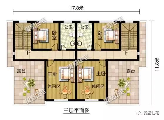 5款最美农村双拼别墅户型，家有兄弟这么建房，准没错！