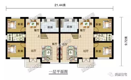 5款最美农村双拼别墅户型，家有兄弟这么建房，准没错！