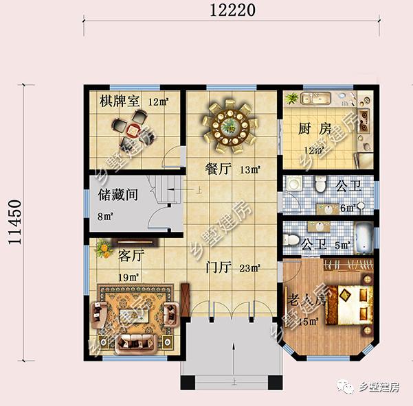 占地100多平的三层欧式别墅，农村建一栋，街坊四邻都想建！