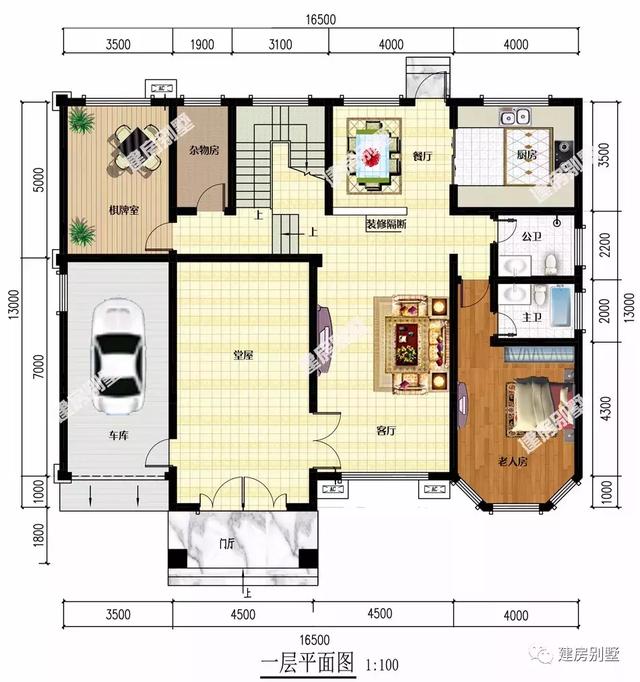 两栋用挑空客厅的农村豪宅，第一栋配车库，有堂屋很实用