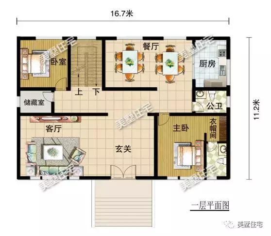 3款新中式别墅设计，经典大气，非常符合中国人的气质