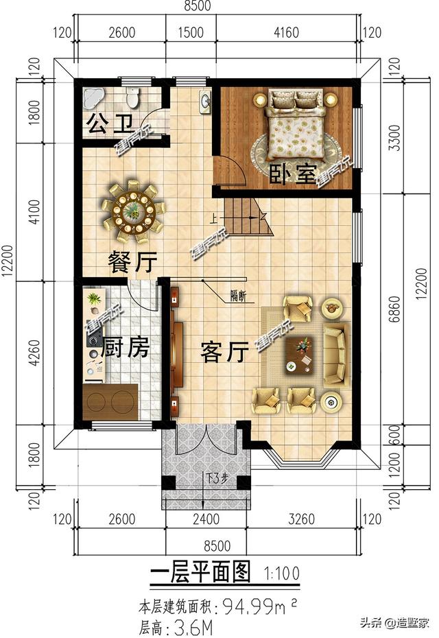 想建三层别墅，像这3款好户型看齐！经历又实用