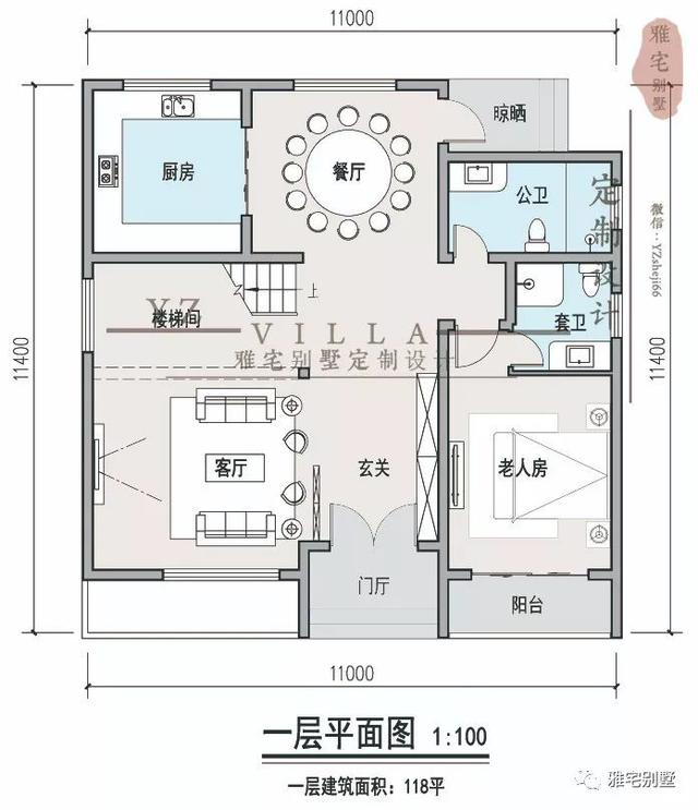 11x11米，湖南郴州高先生三层现代风格别墅，5室3厅，顶层大露台