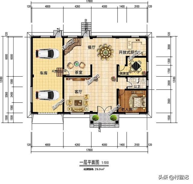 比效果图还好看，这套建好的三层农村别墅逆天了，值得建