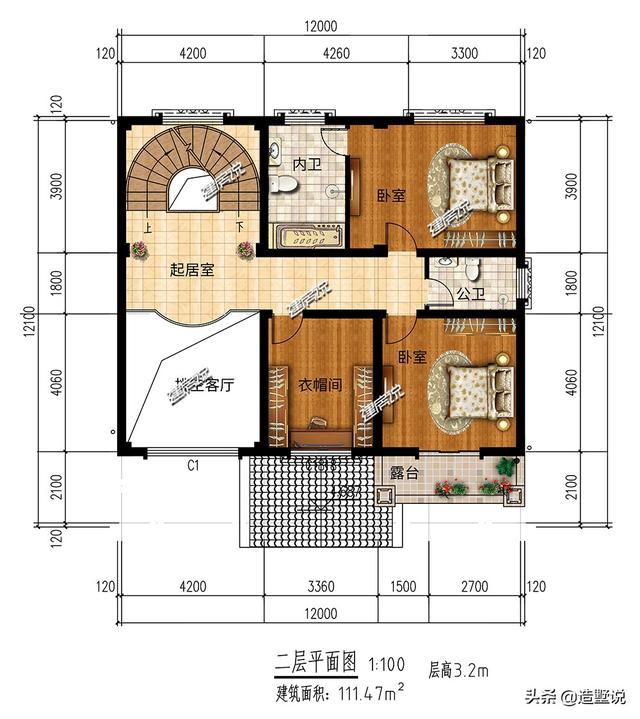 江西小伙花25万村里盖别墅，全村最美，上门的姑娘把门槛踏烂